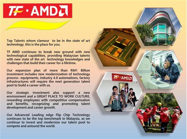 安卓手机|AMD Zen4霄龙内部设计首曝：13颗芯片合体、冲上96核心