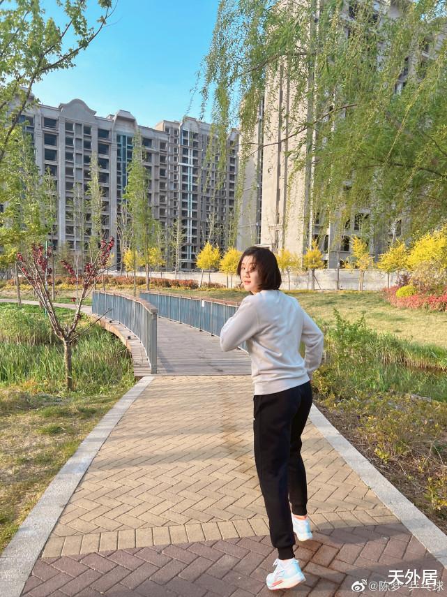 陈梦|真美！国乒世界第一陈梦晒健身照，胸口“中国”2字太帅气