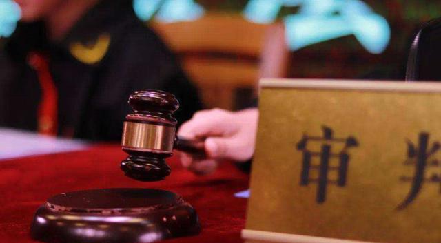 案例:村霸深夜侵犯聋哑少女,遭物理绝育,法院判决大快人心