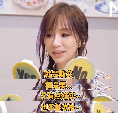 明星|互联网嘴替怎么就火了?!网友:看明星互怼也太爽了哈哈哈