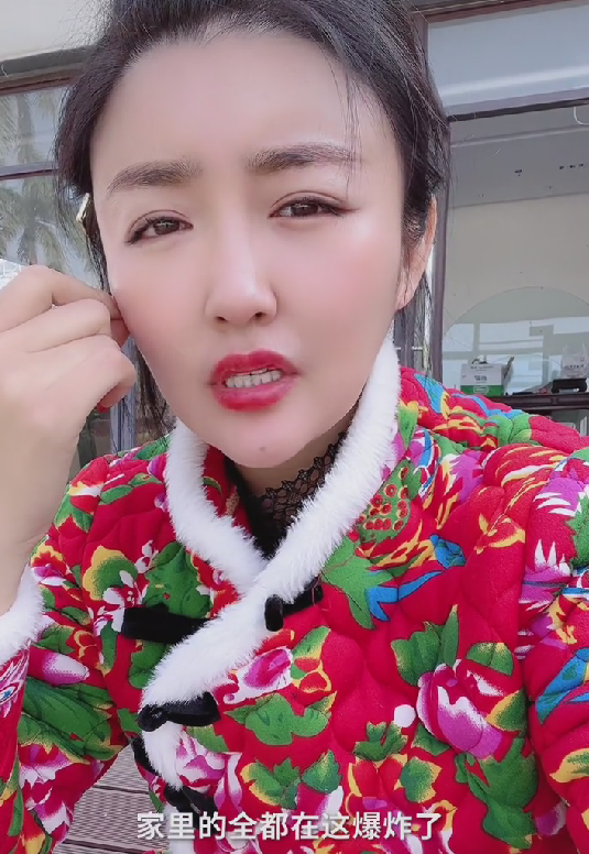 赵家班|疫情下的赵家班:有人捐钱,有人捐物,有人只知道炫富!