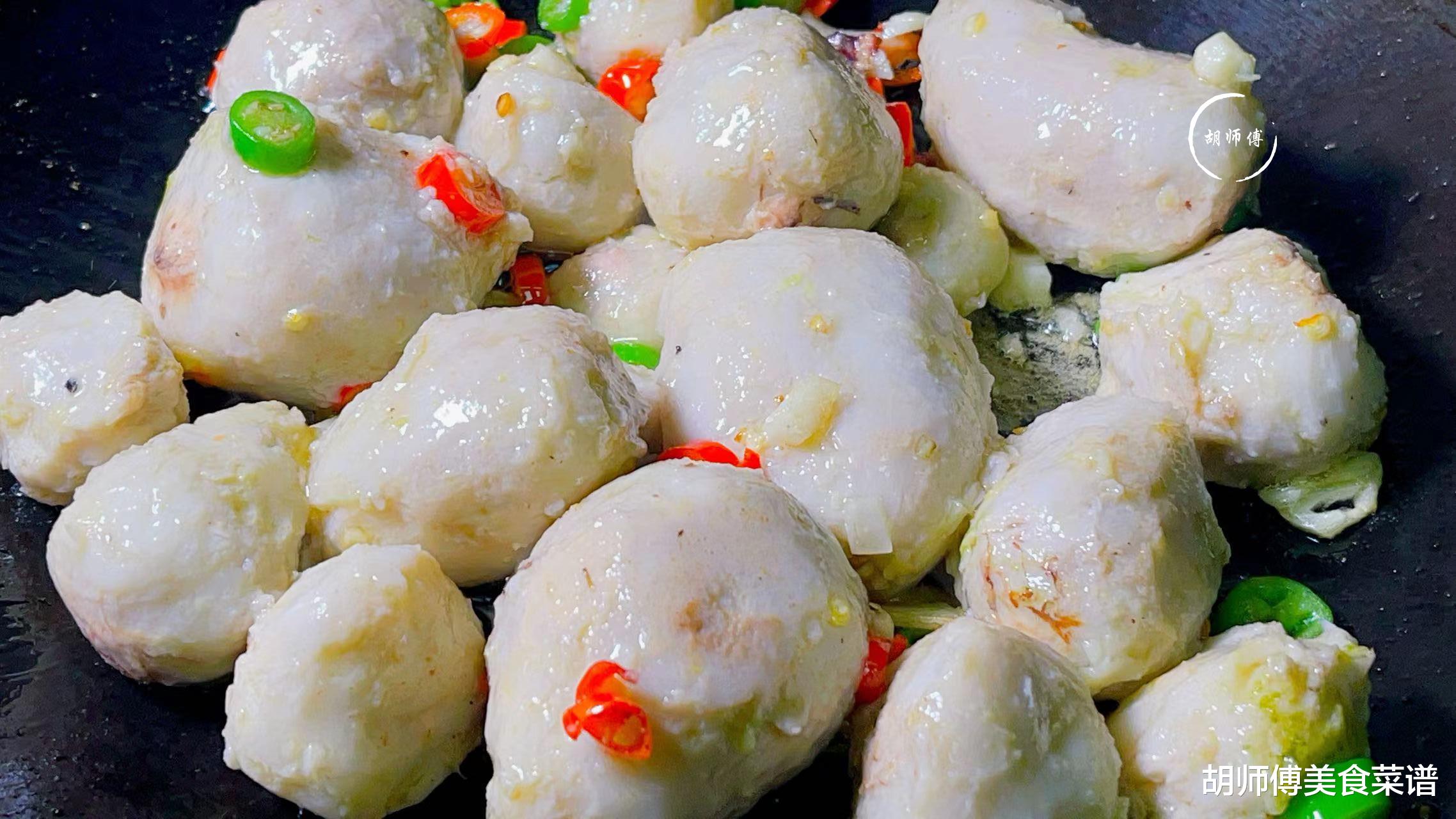 芋头|秋天要抓紧吃这菜!比红薯便宜比玉米营养,简单一炒,营养又美味