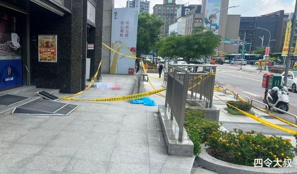 艾成坠楼身亡,疑似亏300万,交代王瞳遗言:我怕明天见不到你