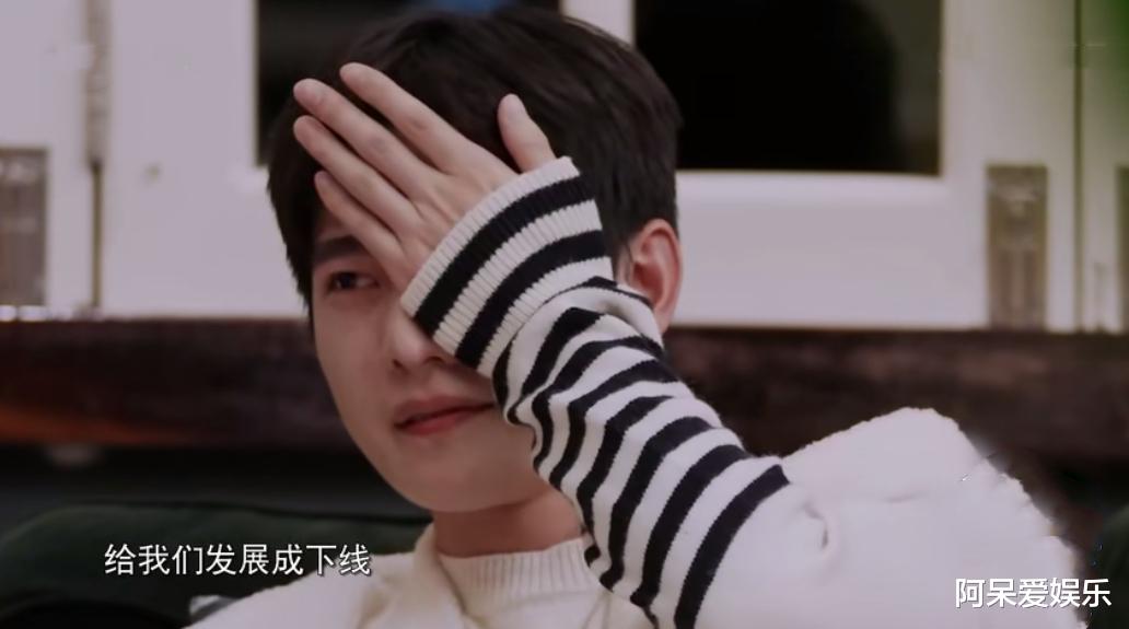 赵丽颖|《青春环游记3》最后两期没有杨洋,粉丝却感到庆幸:多亏没来