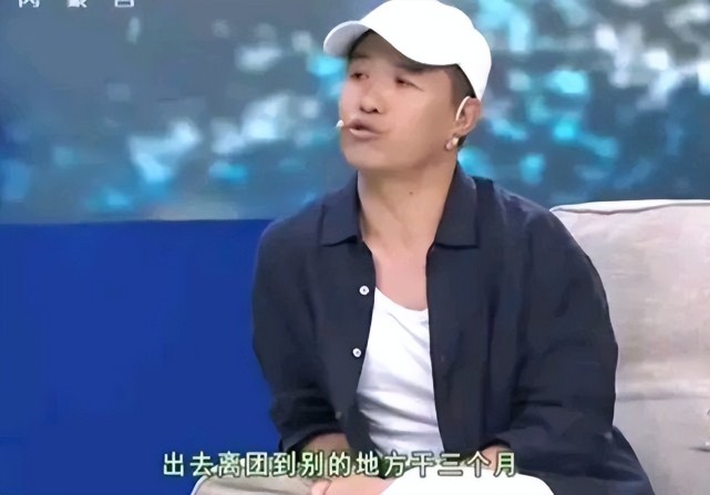 赵本山|15年前，离开赵本山的“赵四”关小平，如今住500万豪宅，开酒厂