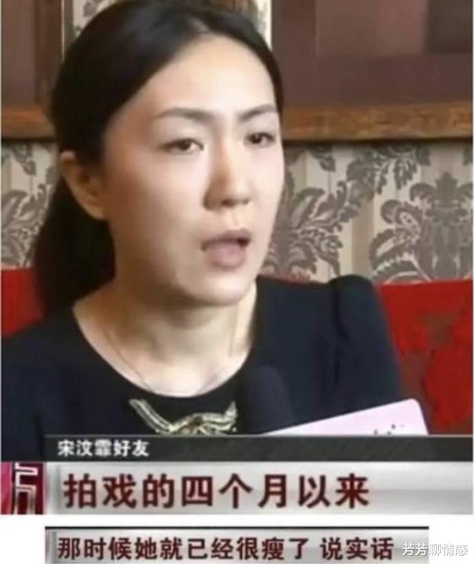 贾静雯|7位被情人“坑害”的女星:有人断指、毁容,有人却险些丧命