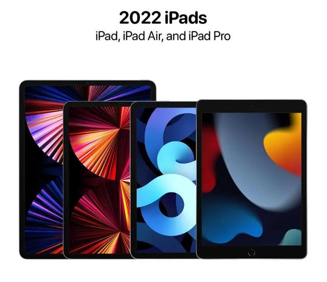 iPhone|苹果或在 10 月发布的 iPad 和 iPad Pro，会迎来史诗级更新