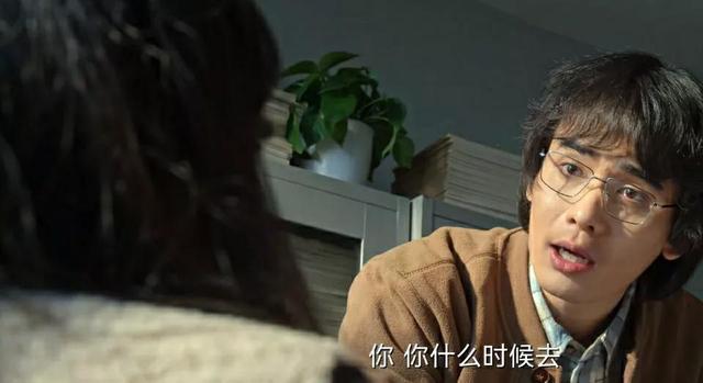 许半夏|《风吹半夏》原著:看了苏国栋的结局,才知许半夏为何疏远童骁骑