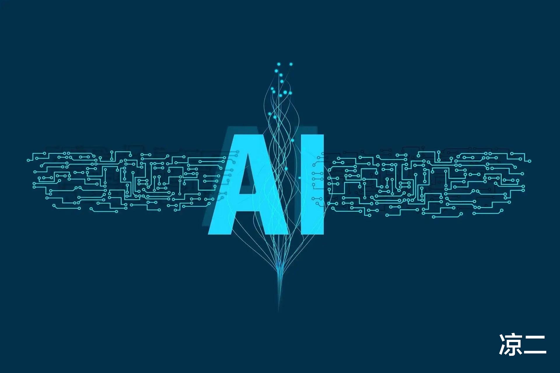 黑鲨科技|战争中是否应该技术中立