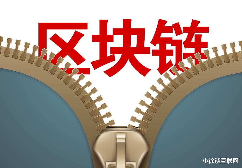 区块链应用于艺术品交易市场有哪些作用?