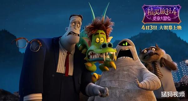 清明节|警匪、动作、动画……清明小长假观影指南出炉！