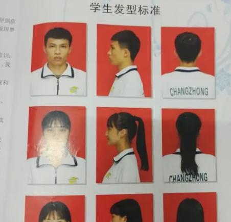 初中公布“三不过”发型，女生直言太丑，与“不良头型”对比鲜明