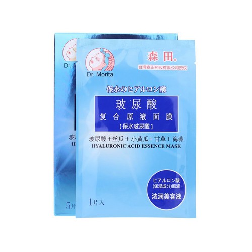 面膜 什么牌子的国货面膜好 十大国产口碑好的美白补水面膜推荐