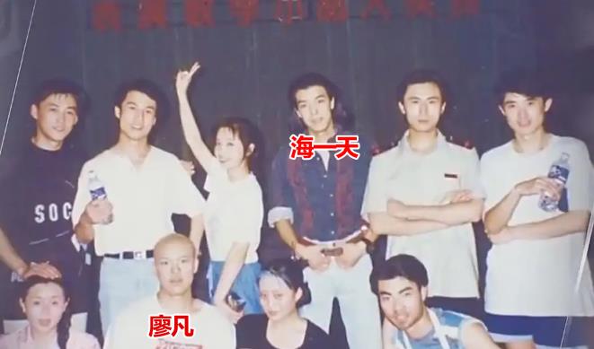 海一天|大器晚成的“许大茂”，万年反派的海一天