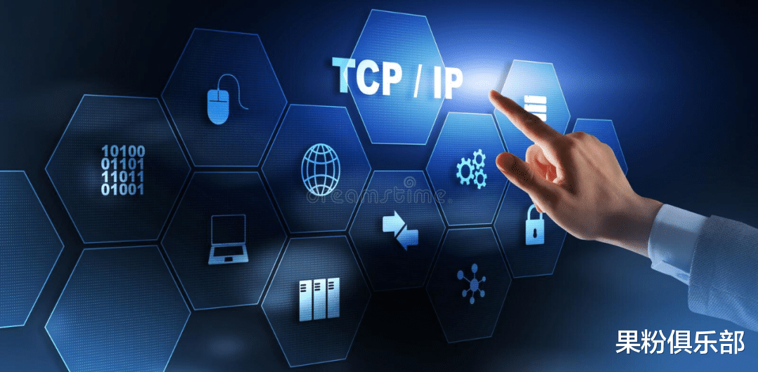 微博|IP 属地上线后，大佬网红们集体「翻车」