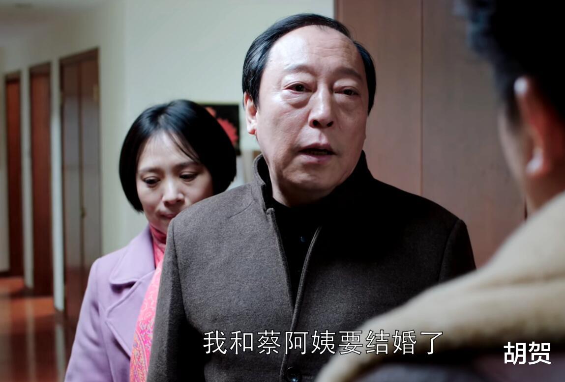 苏大强|三看《都挺好》原著：赵美兰新婚夜的三巴掌，藏着蔡根花上位真相