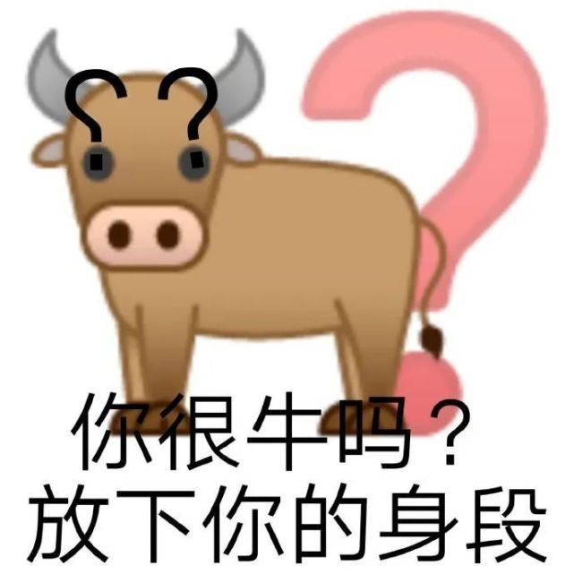 直播带货|明星的最终归宿，是直播带货？
