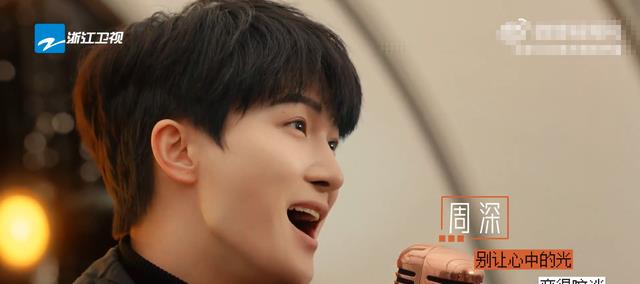 赵本山|《天赐的声音3》首期歌单公布,周深首唱,好声音学员合唱经典