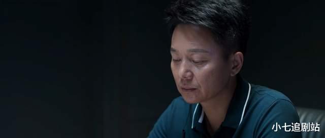 肖鹤云|《开端》停更这几天，我们帮李诗情和肖鹤云找最佳方案