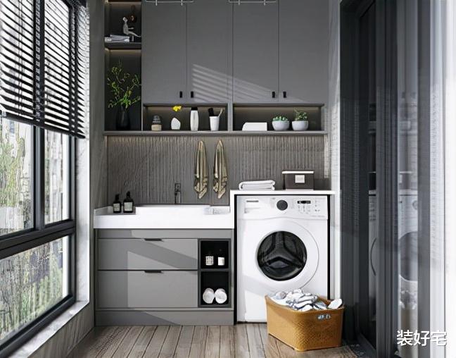 想将阳台做成洗衣房?那你做好准备了吗?这些要点忽略一个都不行