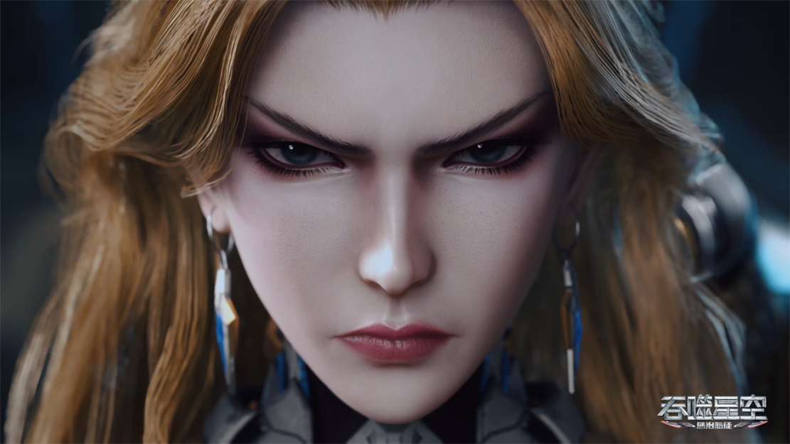 预告片|又一科幻国漫定档,还是硬科幻,曾得星云奖,但是网友却不买账