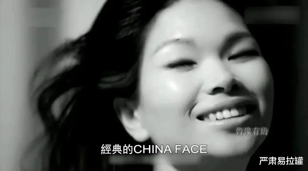 吕燕|她是丑是美，全国人民吵了20年