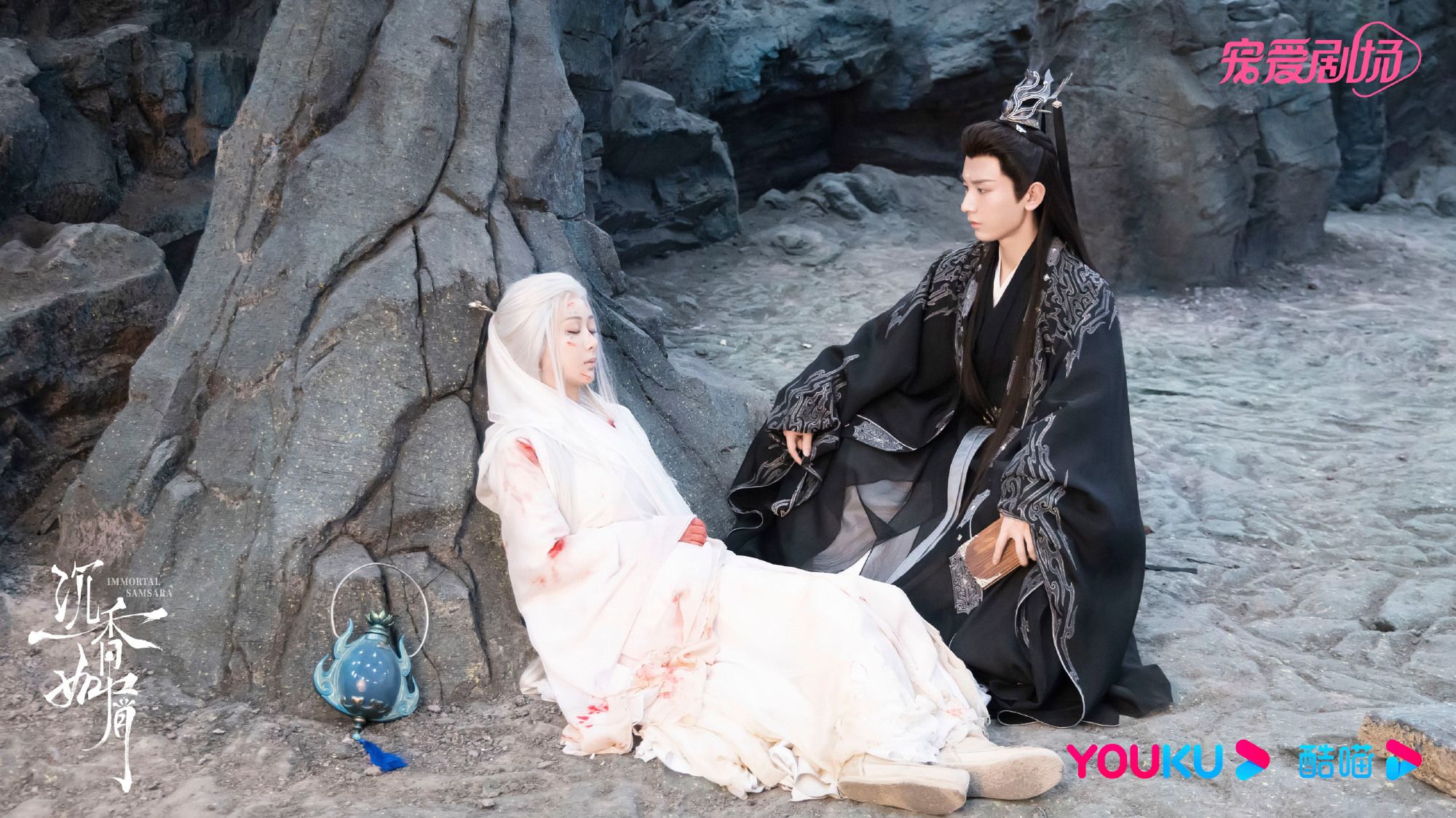 苍兰诀|虞书欣确认,央视文娱点名宣传,5信息表明《苍兰诀》或即将开播