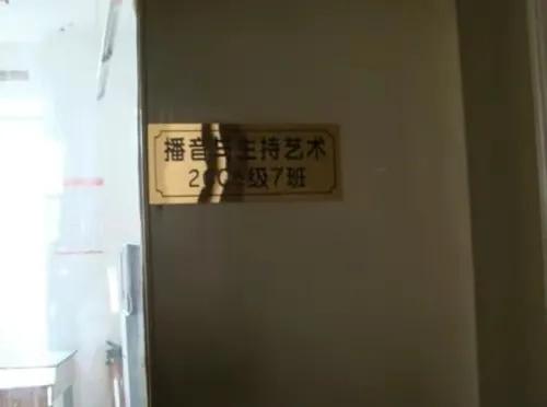 李易峰|李易峰母校怒其不争,撤下海报,曾为其学历正名,校友表明态度