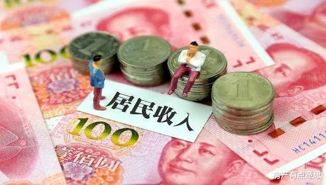 房價|今年合適買房嗎？5年后房價是“買不起”還是“賣不掉”呢？