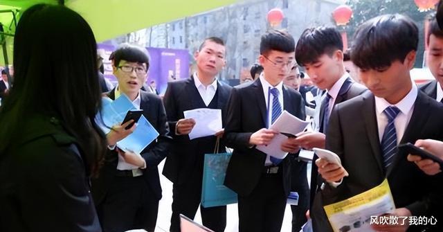 福特|大公司HR吐出实情，不愿招三无家庭本科生，而专科生却成座上宾