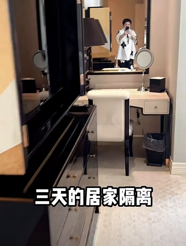 向太|向太晒居家隔离生活，夫妻俩一顿吃八个菜