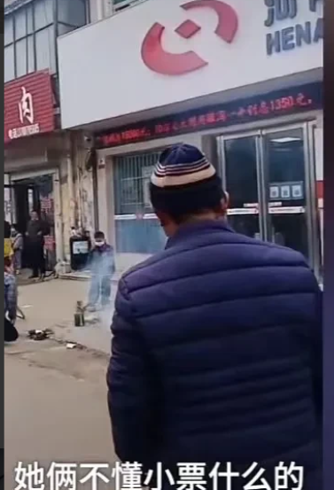 离奇!大妈把5万元存入银行,3个多月后去取,柜员却告知卡里一分钱都没有