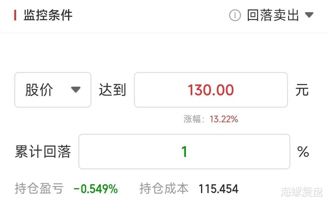 可转债投资入门干货教程,系统学习可转债