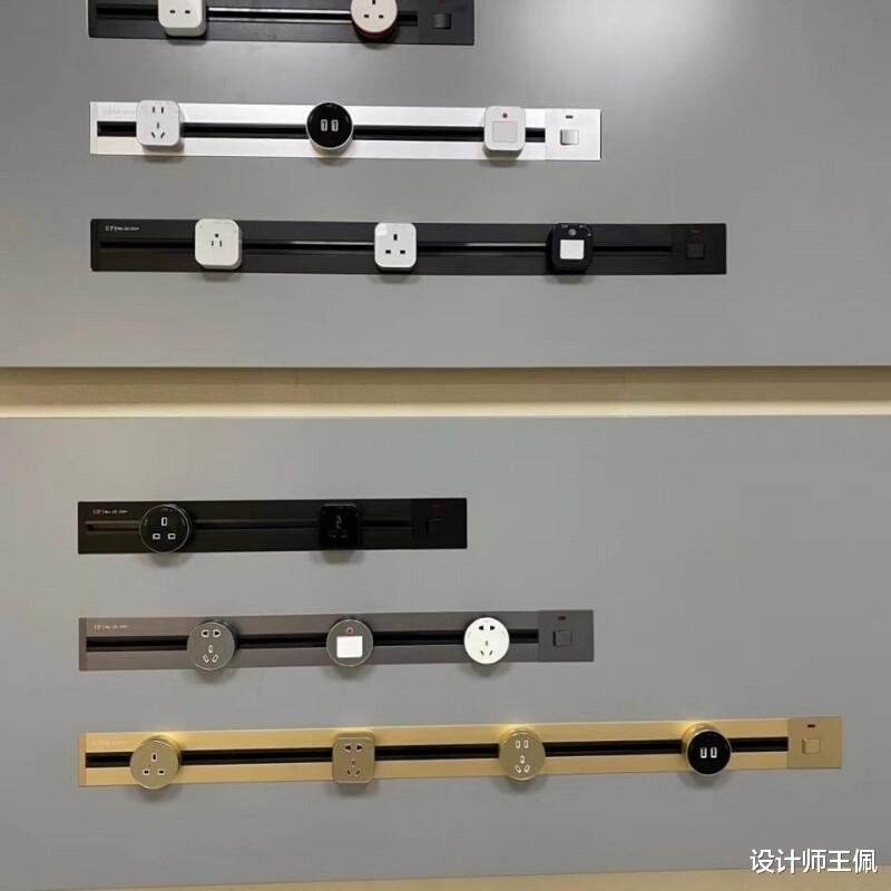 “轨道插座”值不值得入手?用了快一年,和大家谈谈使用体验感