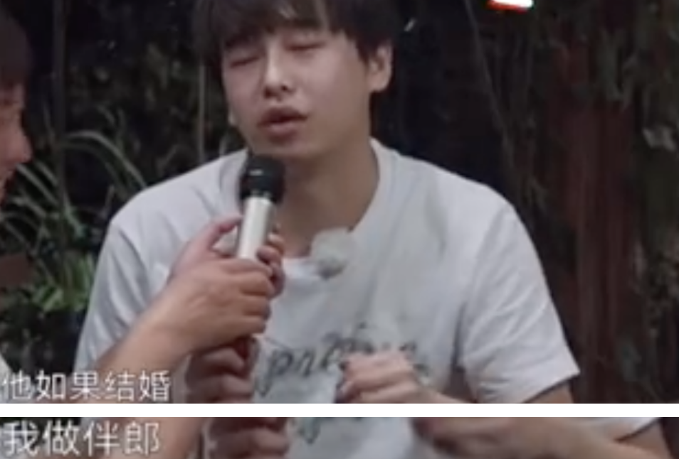 许魏洲|彭昱畅发文祝福许魏洲结婚,履行《向往》中的承诺:我去准备伴郎服了