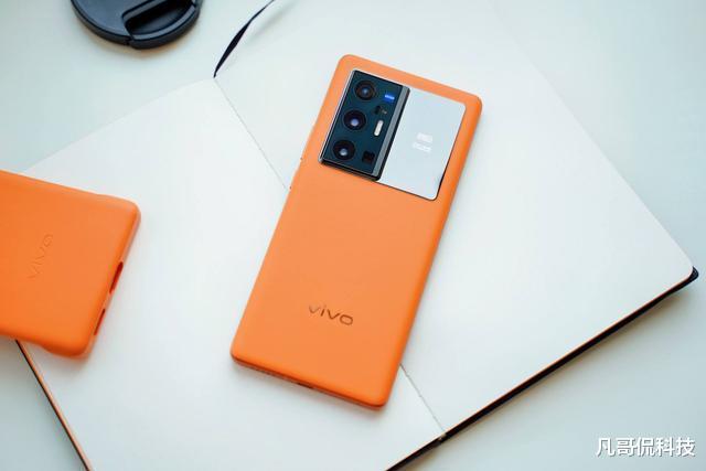 vivo|一款让你改变执念的手机-X70pro+
