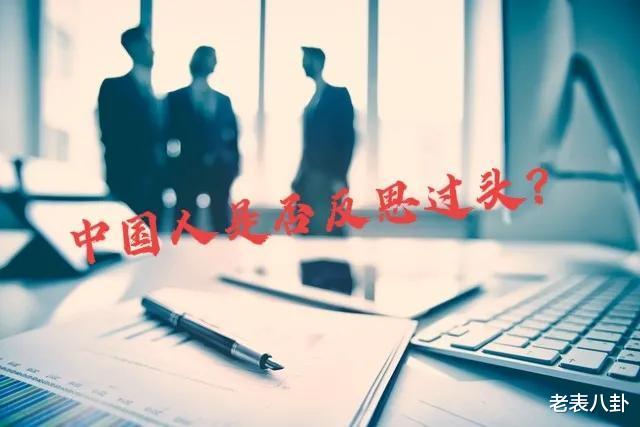 中国奇谭|警惕某些大V煽动极端民粹主义情绪,凤姐是否为卖国贼需更多证据