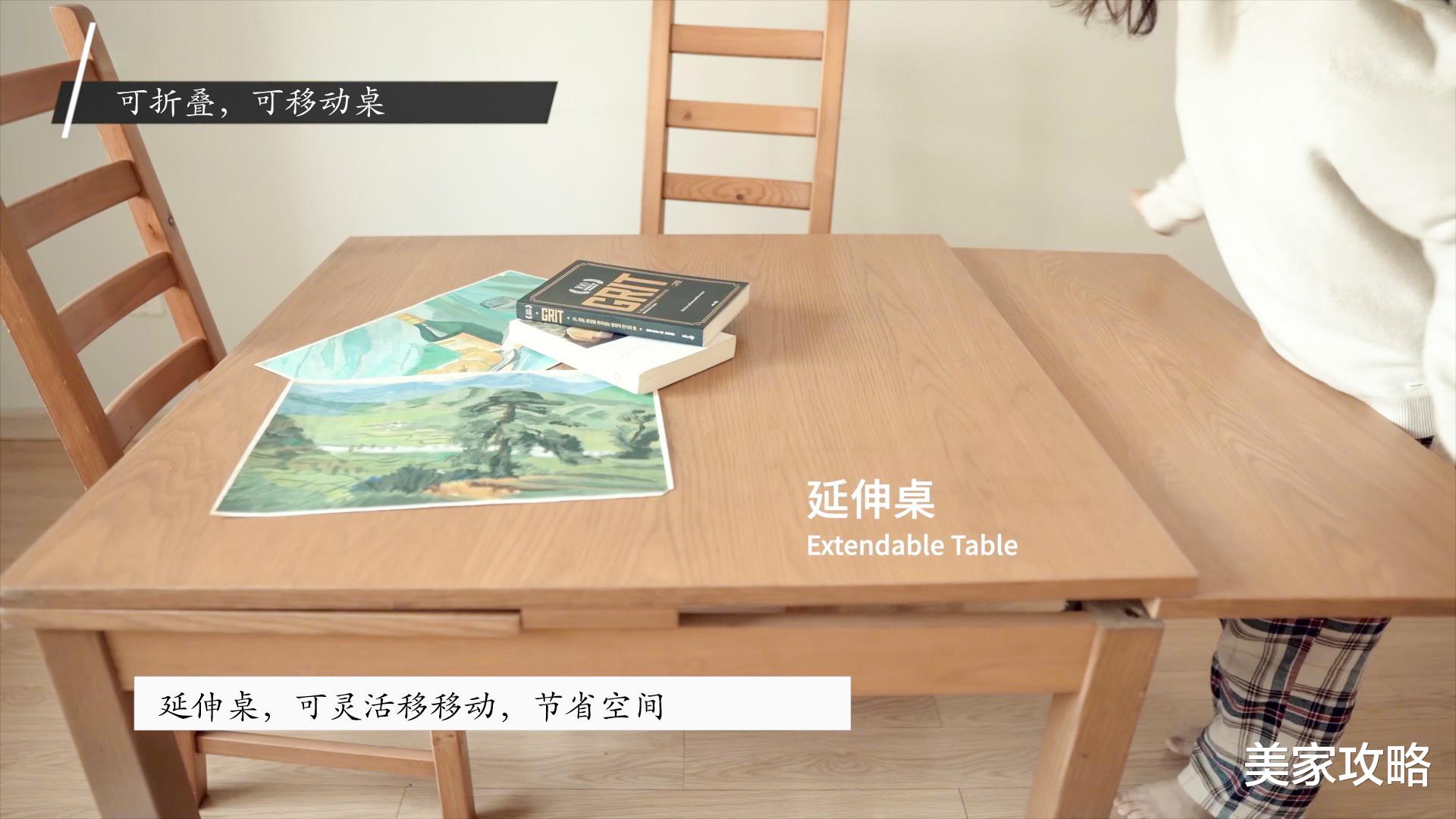 6个小户型设计技巧,让房子越住越大,家里再也不会乱了