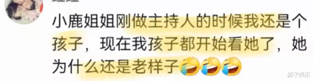 姐姐|还记得小鹿姐姐吗？47岁长这样？