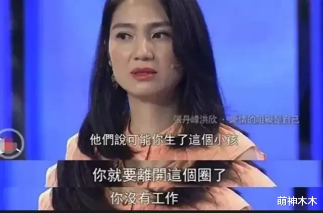 吴卓林|吴卓林生活落魄，谭晓风受尽宠爱，同为私生子，近况大不相同