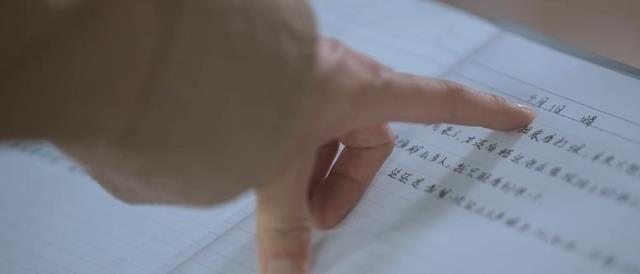 猎罪图鉴|《猎罪图鉴》：蓝心为何承认？辜负任晓玄，错爱误会，却刻骨铭心