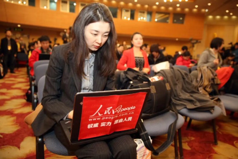 人民日报|人民日报拟录取名单公布，清一色名校生，体制内工作果然“香”