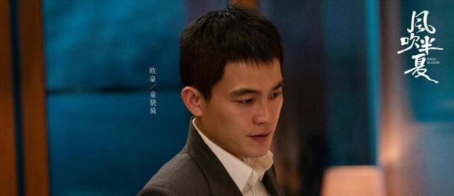 赵丽颖|连追4集！赵丽颖《风吹半夏》首播，年代感十足，配乐是亮点！