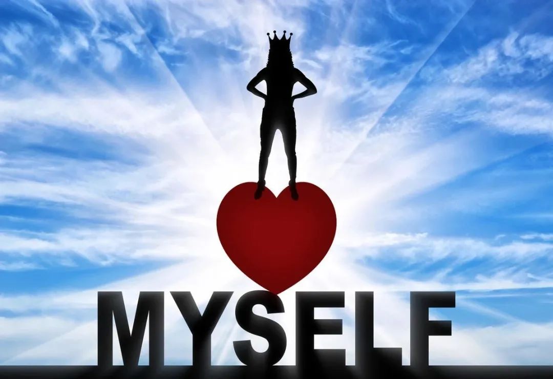 |别以为自己是世界的中心