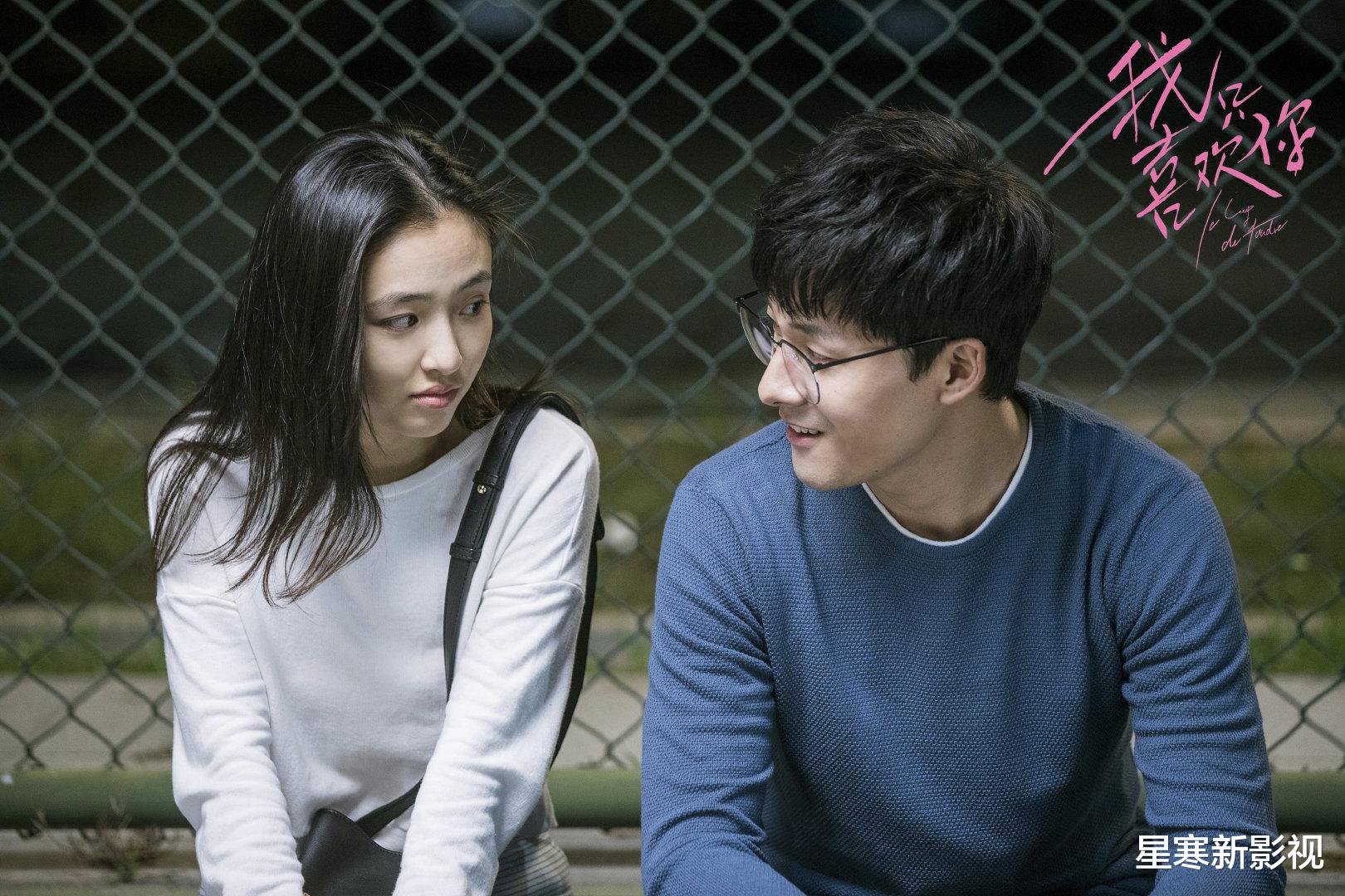 谭松韵|《向风而行》即将开播，王凯谭松韵CP感足，剧情新颖有看点，要火