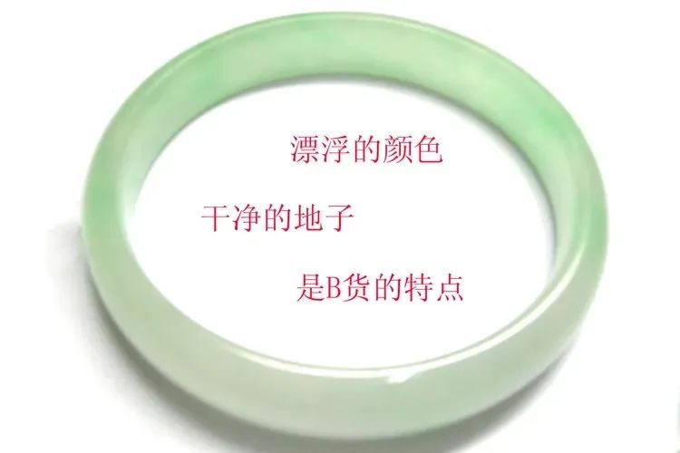 翡翠|翡翠市场的3大陷阱，一定要小心！