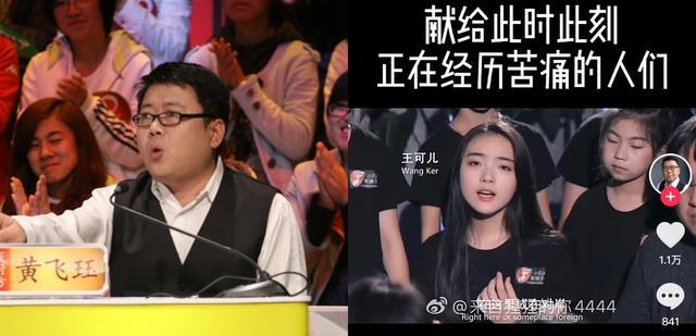 柏万青|柏万青劝莫洗澡，黄飞珏献曲鼓励，杨蕾心存感恩，携手共渡难关