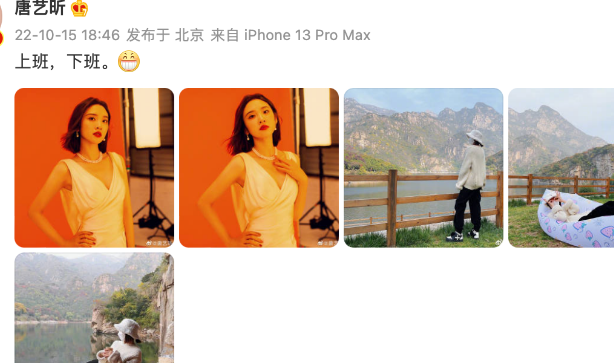 张若昀|张若昀实力演绎“男人过了20岁……”，上热搜