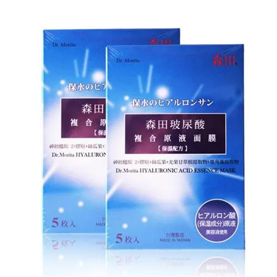 面膜 家用面膜哪个牌子好？平价好用的面膜排行榜前十名 比大牌还好用