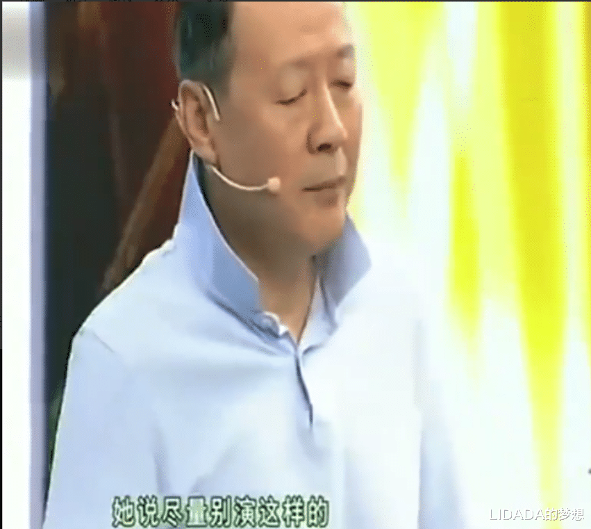 侯天来|戏里好色又猥琐，戏外一生痴情只爱老婆一人，你不知道的侯天来